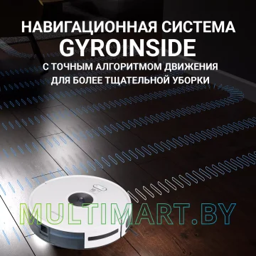 Робот-пылесос Polaris PVCR 3200 IQ Home Aqua (белый) картинка 3